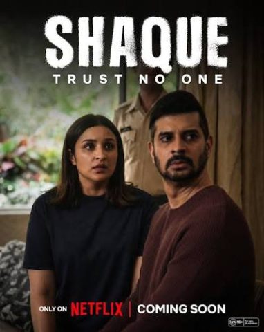 Shaque: Trust No One