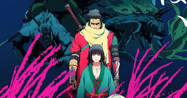 Sekiro: No Defeat, l'anime arriva in streaming a gennaio
